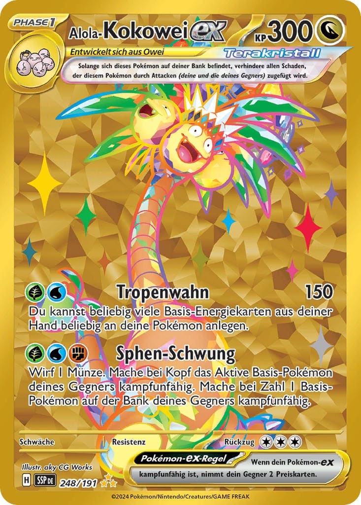 Alola-Kokowei-ex – 248/191