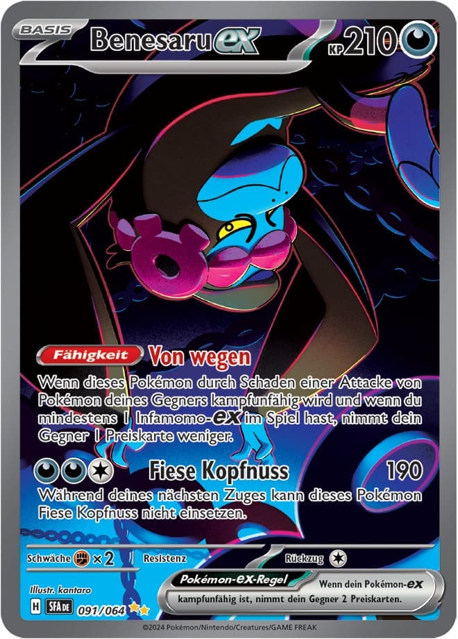 Benesaru-ex – 091/064