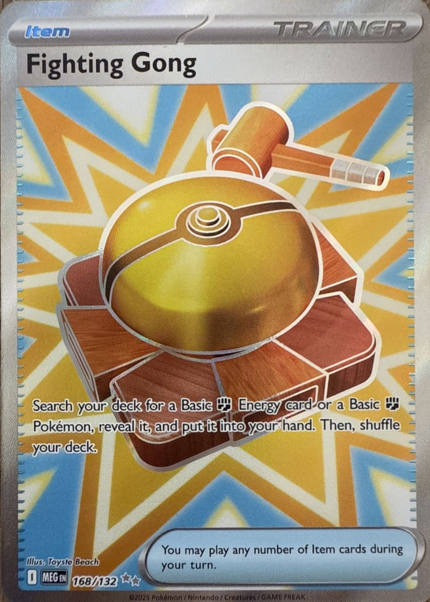 Kampfglocke – 168/132