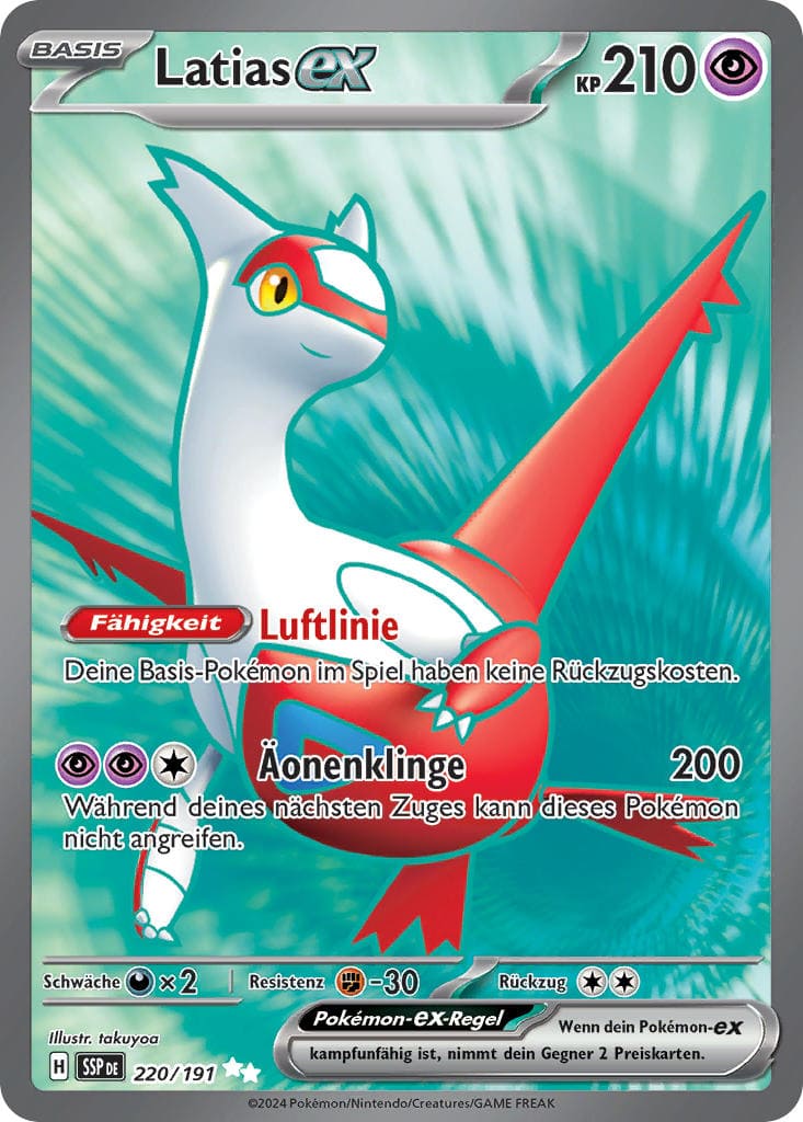 Latias-ex – 220/191