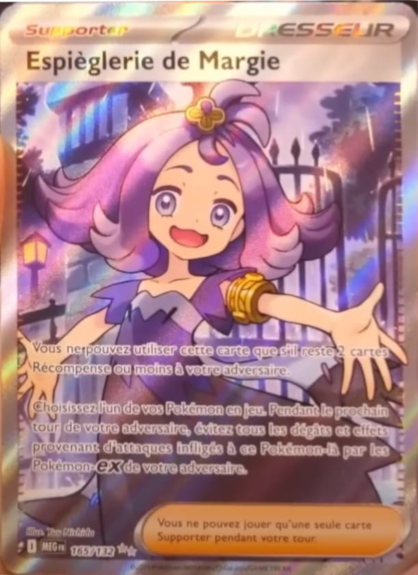 Lolas Unheil – 165/132