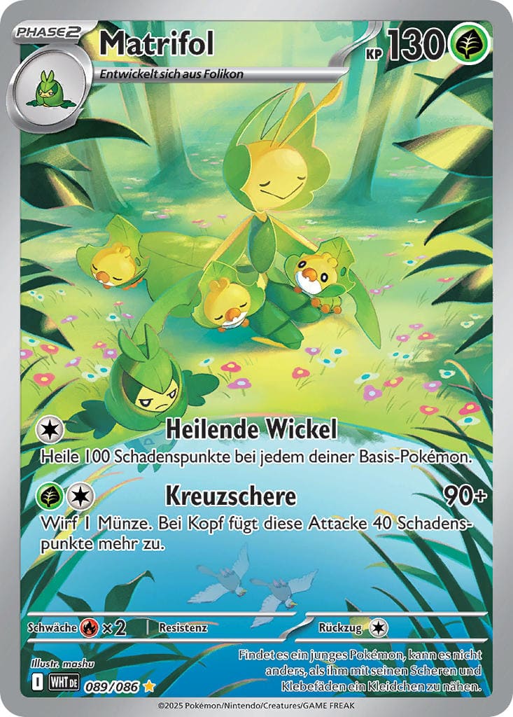 Matrifol 089/086