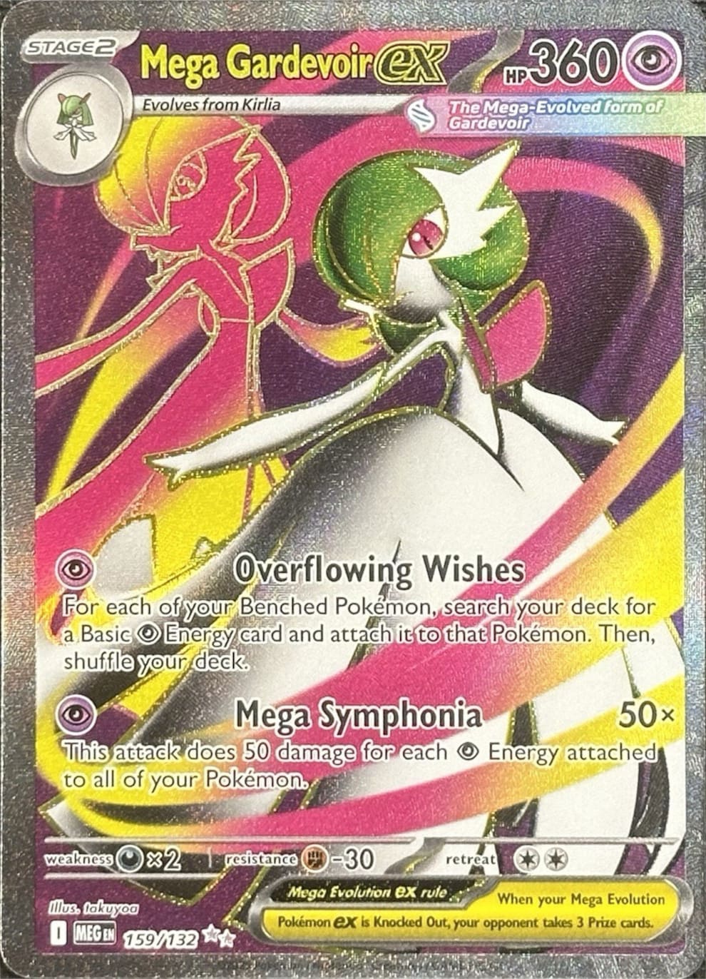 Mega-Guardevoir-ex – 159/132