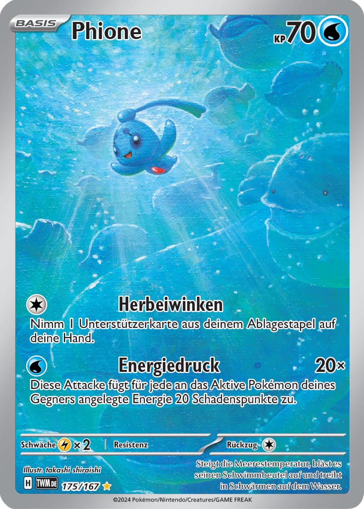 PhioneÂ – 175/167