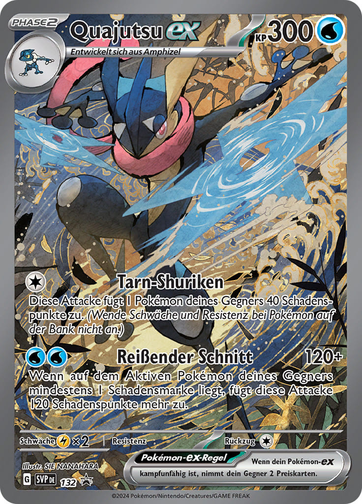 Quajutsu-ex – SPV 132