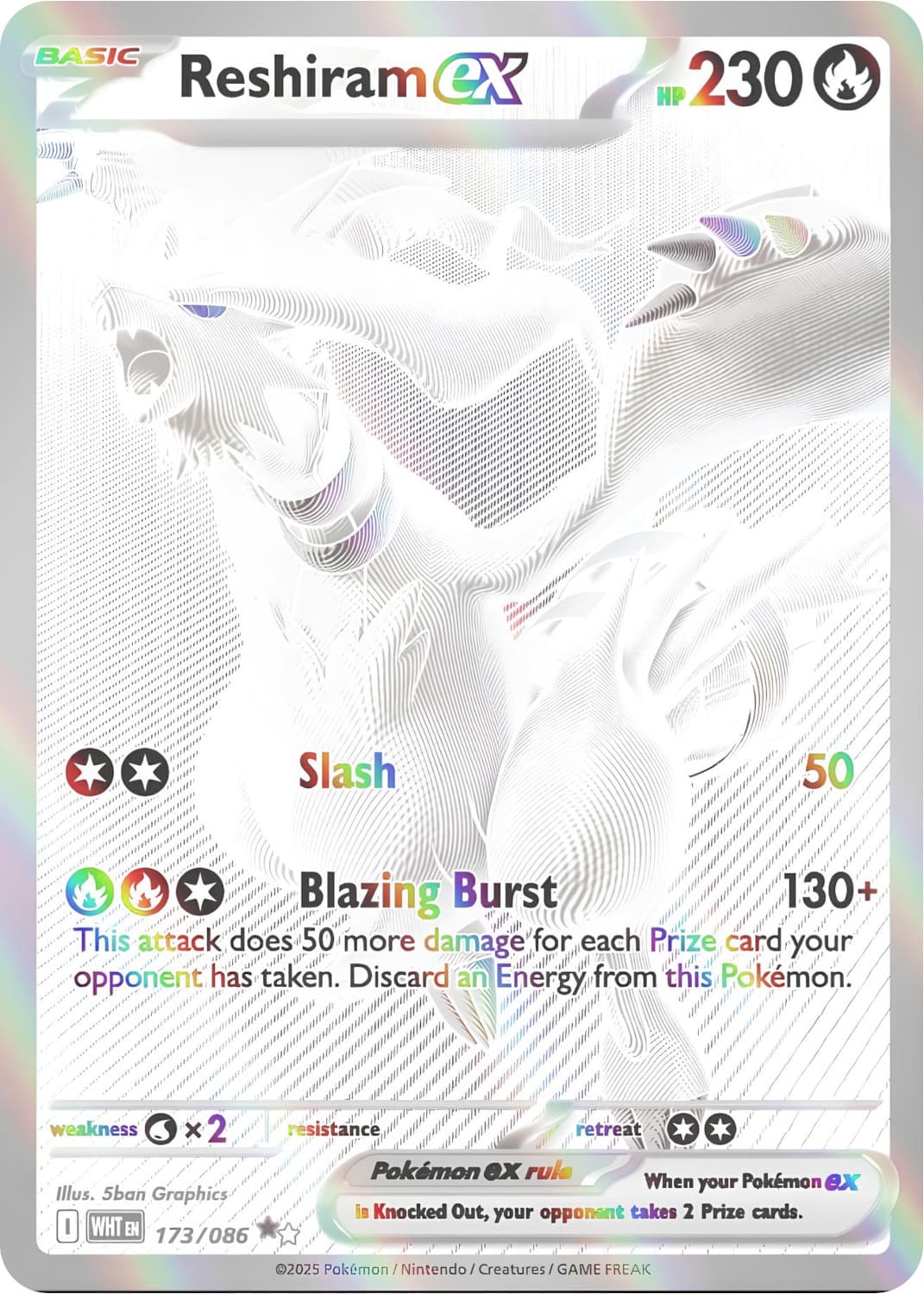 Reshiram-ex 173/086