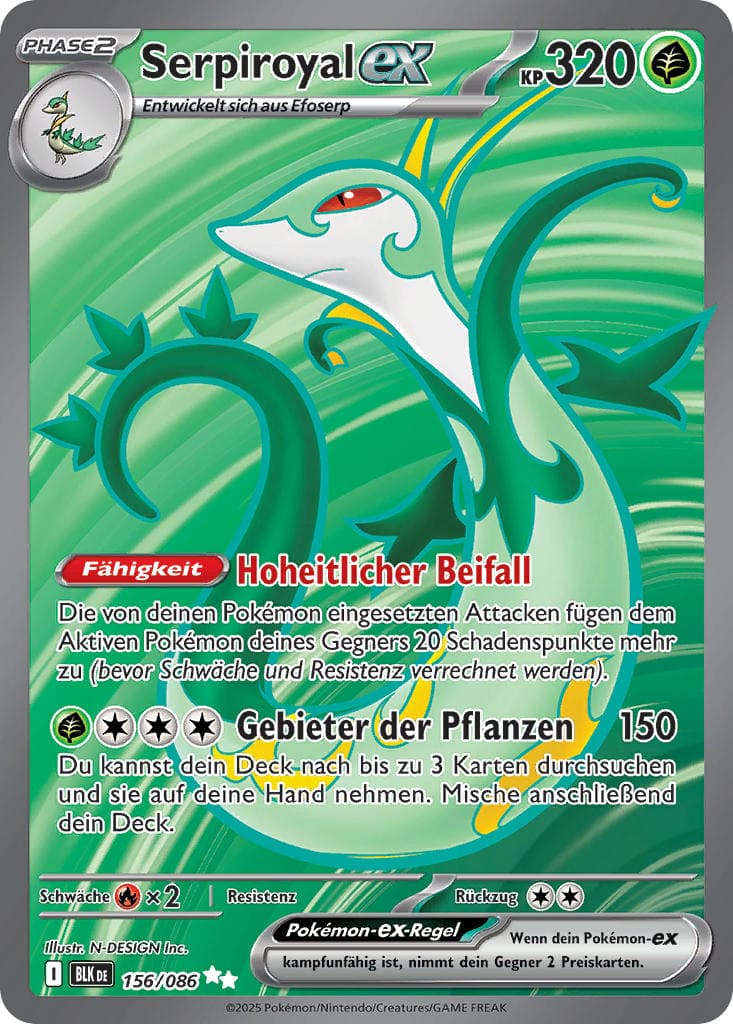 Serpiroyal-ex 156/086